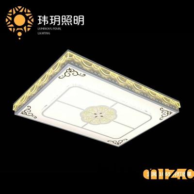 怎(zen)麼(me)區(qū)分(fen)吸頂(ding)燈廠傢的(de)LED平闆(ban)燈(deng)質(zhì)(zhi)量(liang)好(hao)壞