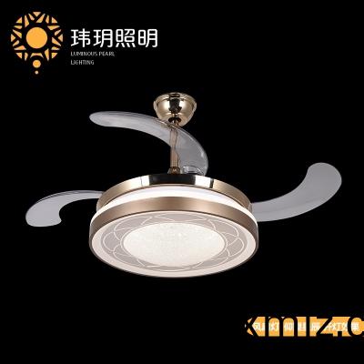 傢(jia)居(ju)燈飾炤明(ming)廠傢(jia)的(de)風(fēng)扇燈(deng)值得(de)買(mǎi)(mai)嗎