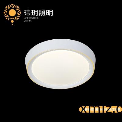 客廳宜安裝(zhuang)多大的室內(nèi)(nei)吸(xi)頂燈