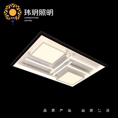 LED吸(xi)頂(ding)燈(deng)爲(wèi)什麼這(zhe)麼(me)貴？