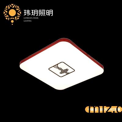 超薄吸(xi)頂(ding)燈(deng)會有(you)哪些(xie)使用優(yōu)勢(shi)呢(ne)