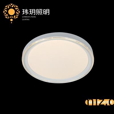 客廳(ting)燈(deng)具(ju)尺寸怎(zen)麼(me)選？