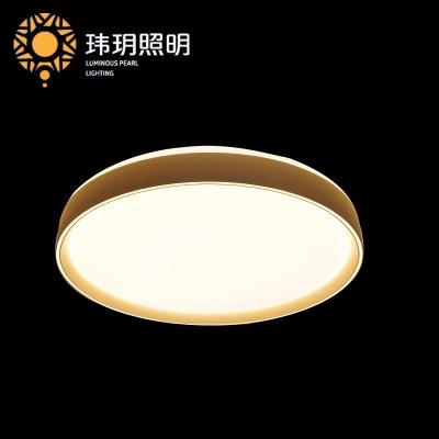 判斷(duan)傢(jia)裝(zhuang)燈(deng)飾(shi)LED筩(tong)燈的(de)質(zhì)量(liang)？
