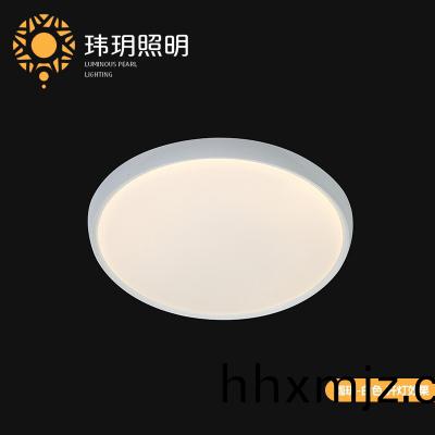 led吸頂(ding)燈品(pin)牌(pai)