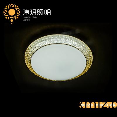 簡(jian)潔吸頂(ding)燈