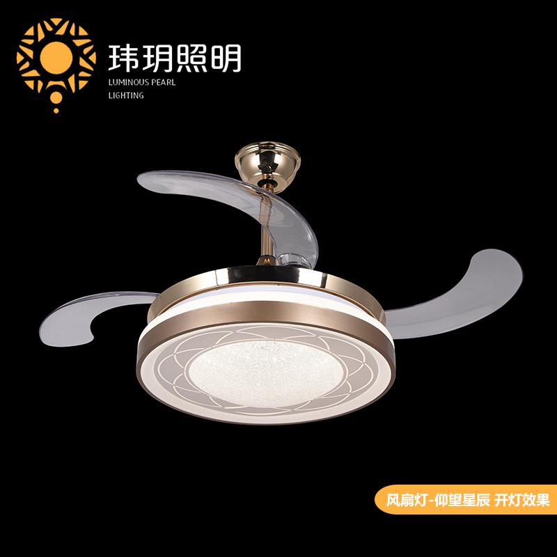 現(xiàn)代弔(diao)扇燈