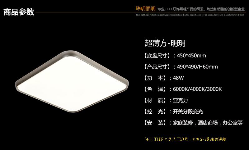 未(wei)標(biao)題(ti)-3.jpg