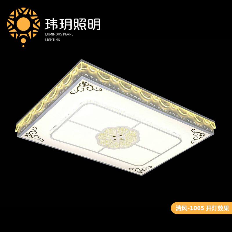 led現(xiàn)代鐵(tie)藝(yi)燈(deng) led現(xiàn)代鐵(tie)藝(yi)燈(deng)