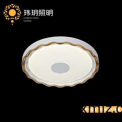 藝術燈飾炤(zhao)明(ming)