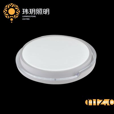 Led吸頂燈(deng)廠傢 Led吸頂燈廠(chang)傢(jia)